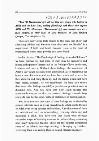 Child education in islam