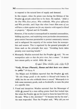 Child education in islam