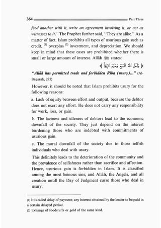 Child education in islam