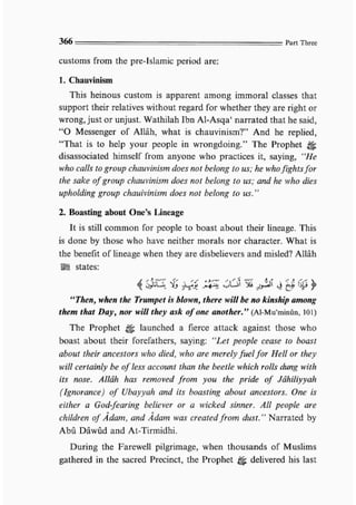 Child education in islam