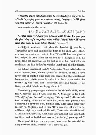 Child education in islam