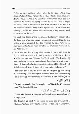 Child education in islam