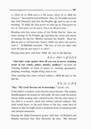 Child education in islam