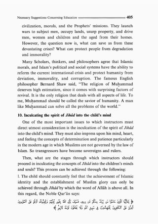Child education in islam