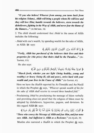 Child education in islam