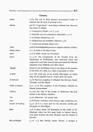 Child education in islam