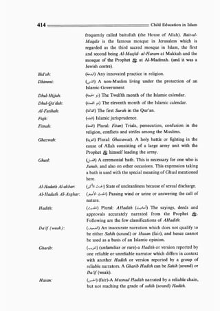 Child education in islam