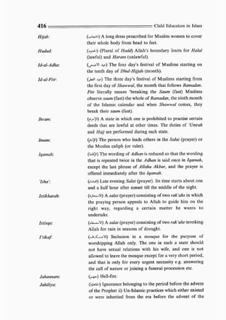 Child education in islam