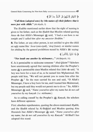 Child education in islam