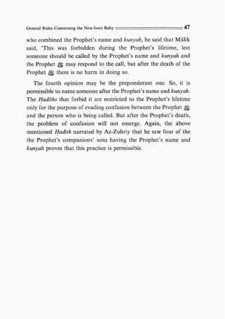 Child education in islam