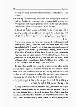 Child education in islam