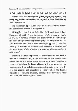 Child education in islam