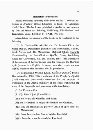 Child education in islam