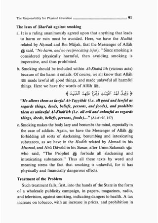 Child education in islam