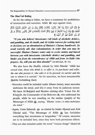 Child education in islam