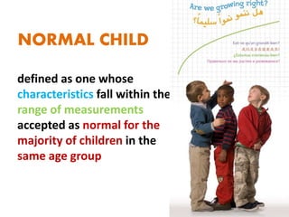 CHILD HEALTH | PPTX