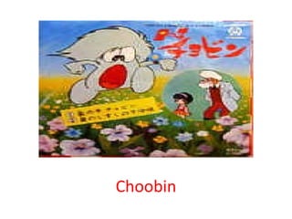 Childhood Cartoons | PPT