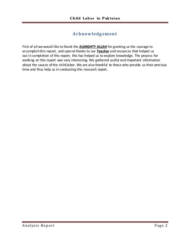 timed essay prompt dangerous game