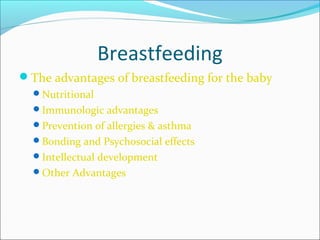 Child nutrition | PPT