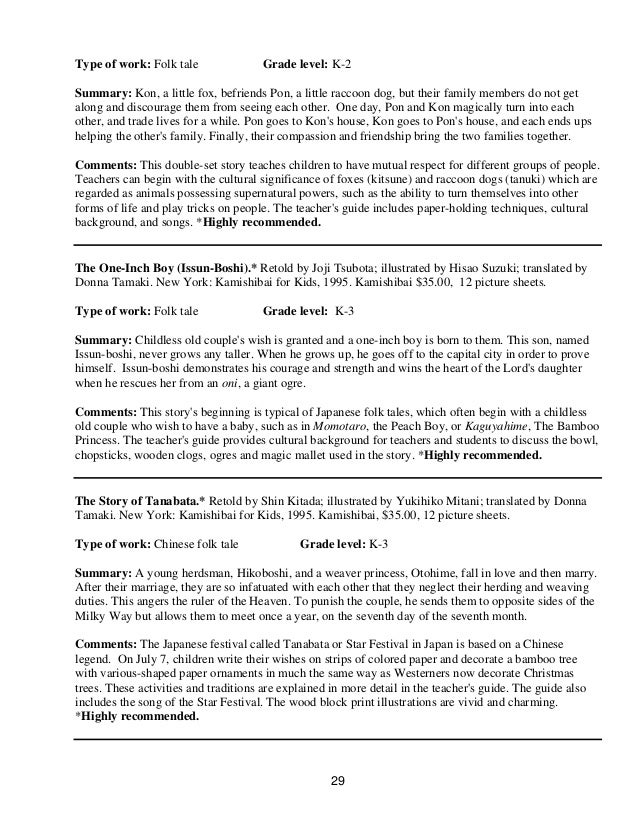 Children S Books Stories And Songs Children Literature