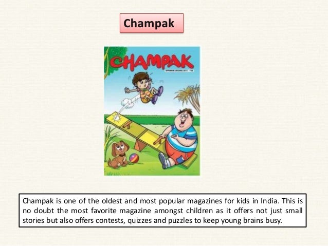 Champak games download