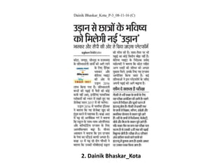 2. Dainik Bhaskar_Kota
 