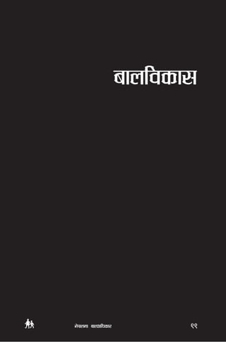 afnljsf;
g]kfndf afnclwsf/ 99
 