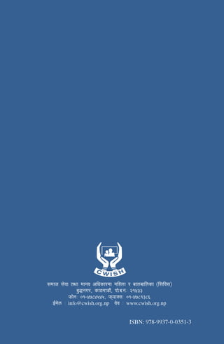 Child Rights in Nepal