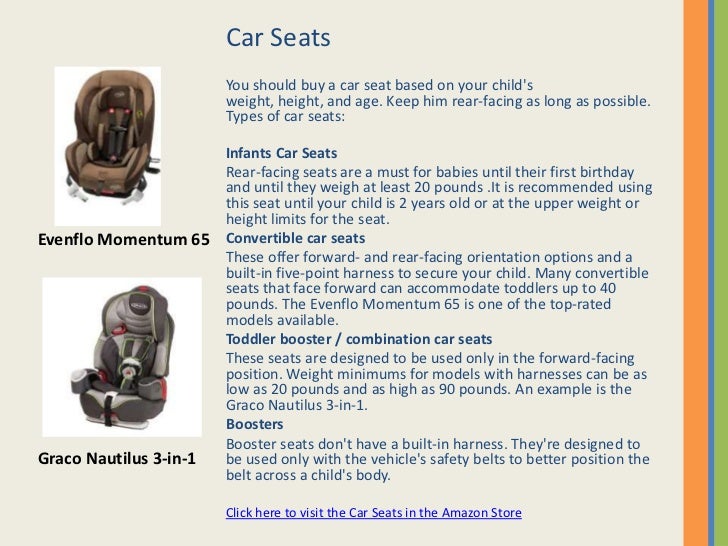 Child Safety Products