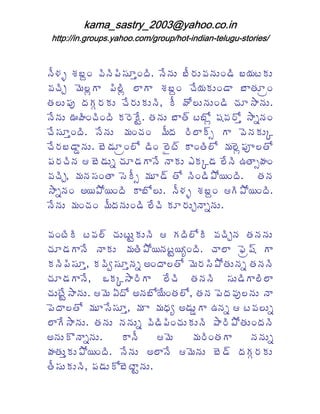 4 5 $ b $ N , 4 0 $ O / 4 1 $ ; 5 $, $ $%3 ; # $ 2 $
  KL ;%              8%        4* )* 4*             6 *
,$ T F 9 M" :       M " " b$N
                         :     ;%     1 $ $%3 " ; " $ '
                                      #2*          &8%
& $ * $ / $ $ $ $ 1 $2 $4 A 2 5 d . *4 $%3
       - :G2* )* *
              )                          *      $ !" $
                                                8 4*
4 1 $ c d % %/ 2 $ 9 1 & $ $ ; " <6 ; . Q $ $ . ! " $
  4*                )2= 4* &             M , ) O E4 %
  1 $ O / 4 1 $ F $ $ F 5 $ ) " < : " , 9 $ $C
  08%           4* % %         /       2@         42*
  1 $ 3 "4 $ ; 9 $ ' . 3 % P <2 "
  ); g* 38%                     6    %& . F $ 9 $ & .
                                                M[
  $ $ 4 $( ; 9 $E $ 3 $ " 14 " $ Z2 $ 3 $ 1 D& " $
  )            3* 8 : 4         2* C          4     @d %
, $ TA F $ $ $ & " 0 9 5 F $ 3 <& . 4 %3 7 . %/
         40%         2@ 8                   #        &$$
                                                      4
! " $ + # 7 . %/ 2 " . * 4 5 $ b $ N ( : 7 . %/
   E4 %         #        ;        KL ;%           #
4 1 $ F $ $ F 5 $ $%3 1 2 $ ) $T4 " $
  4* % % /4*                     8 * E4 *

, $ 6 2 6 , $ < $6 *= $4 ( : $ . , $ T4 $ & $ $ $
  %               * 2*           / 2                44*
  $ 3 $ " 1 4 " $ F $ 7 . 4 $ = ^%/
  8 : 4       2* & # 6#                    " " h9 < :"
                                                  '
                                                  Q
2 $ 0 $ O 2 $ a0 $ O $ + %/ " & . F 9 $ 7 . $4 $ & $ $
  4     8A , 84E                      )0 &* E 44
  $ 3 $ " 1 >2 $ ! " : "
  8 : 4A         C )           1 & $ $ 0 $3 : " "
                                      44       *
  $6 1 " $ ( F 9J/ . + 4 $ . 1 & $ . & $ $ 9 $ $ 4 $ 4 "
  * = 4*
     !                   ; #%       A 4 /,- *
  9 " & . F $ 0 1 $ O F $" F $ $ + 3 $g " D4 $ ( 6 , $ *E
  /         8 08A            i^      *:      E
  " 1 " $ & $ $ 4 $ $E , 3 % $2 $4 7 " 7 . $%/ $
   :! 4* 4* 4*                    * *       ) &* 4
+ 4 $2 B " $
    * 4 E4 *      2 " 5 ( F 9 F $ %& $ "
                     4                 )    :      4 $ $E
                                                     4*
d $ $O $7 . %/ 4 1 $ + " 1 ( F 9 $ ; 9 < / $ $ $ $
  & *2 * #          4*       4        4* 3       :G2*
                                                    )
& 5 $2 $4 A $ $2 . 9 "4 $
  0* *       3* ;6 =*
 