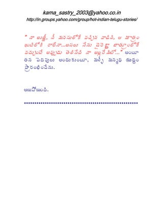 e 4 " ; *? 5 4 5 F $ $ $ .2 1 , $ T4 $ , " 4 A ( F $" $
           l
           A       40*                    3          &'
                                                      %
U%6 .2 ) " 1 " + 0 $ * 4 1 $ 3 P 9 "G ; " $ ' .2 1
                4              4* )2 = &8%
, $ $T%6 1 + $ $ & 9 0 1 4 " + M 1 6 . e + %6 8
    *         - *
               R3         /            )F
& $ $ 9 $ $ * + %/ $2 $%6 8 A F $ 5 F $ $i $ # $/ $
  4      /,-       * *          KL 4I          * k%
7 ") $  % 1 $
   '%      4*



+ # 7 . %/
       #

mmmmmmmmmmmmmmmmmmmmmmmmmmmmmmmmmmmmmmmmmmmmmmmmmmmmmmm
 