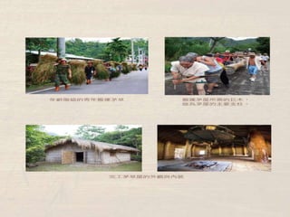 奇美文物館 事件簿