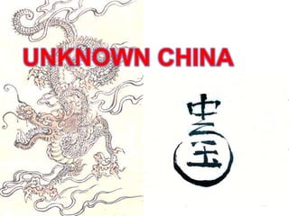 UNKNOWN CHINA 