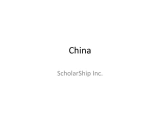 China ScholarShip Inc. 