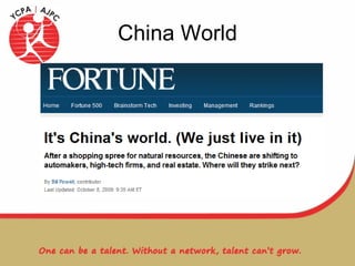 China World 