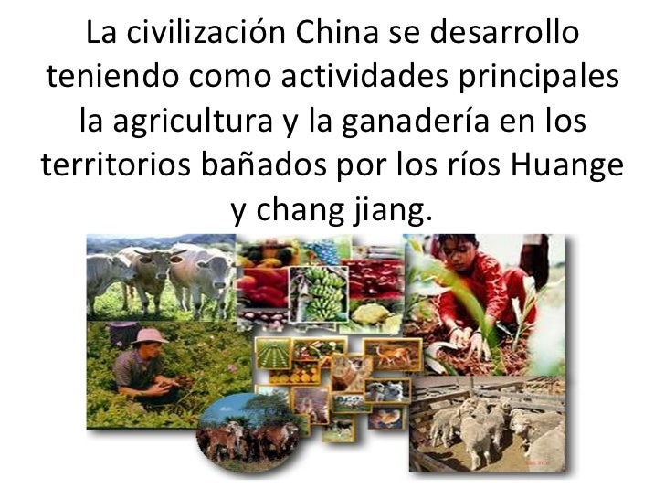 China China