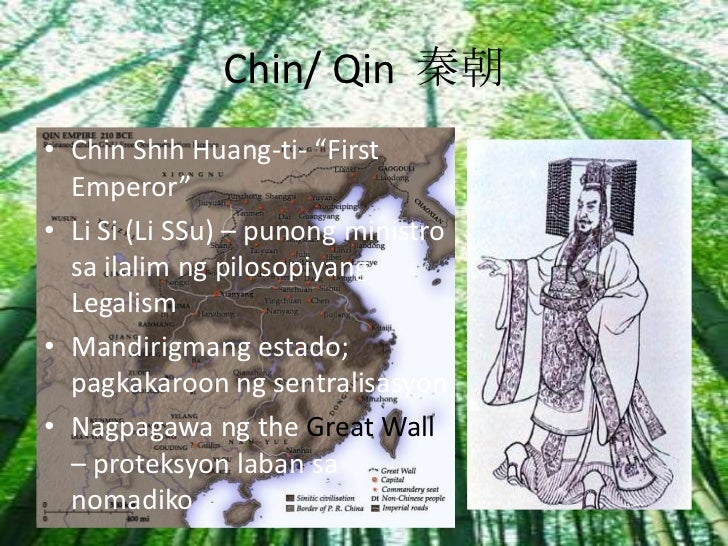 shih huang ti the first emperor and the great wall of china Desc: qin shihuangdi (259 - 210 bc) the first qin emperor (221 qin shih huang-ti is depicted in this 18th century chinese painting the great wall of china stretches 3,000 miles from the pacific coast to the present-day gansu province. shih huang ti the first emperor and the great wall of china Desc: qin shihuangdi (259 - 210 bc) the first qin emperor (221 qin shih huang-ti is depicted in this 18th century chinese painting the great wall of china stretches 3,000 miles from the pacific coast to the present-day gansu province.
