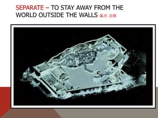 CHINA SCHOLAR literati WAY - beyond  the World    中国学者文人的方式超出了世界 