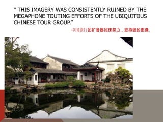 CHINA SCHOLAR literati WAY - beyond  the World    中国学者文人的方式超出了世界 