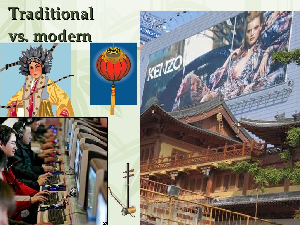 Traditional vs. modern