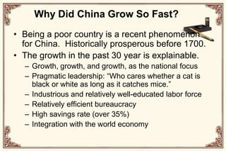 ShenzhenShenzhen is the first city to open door to the west.