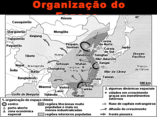 OOrrggaanniizzaaççããoo ddoo 
EEssppaaççoo 
 