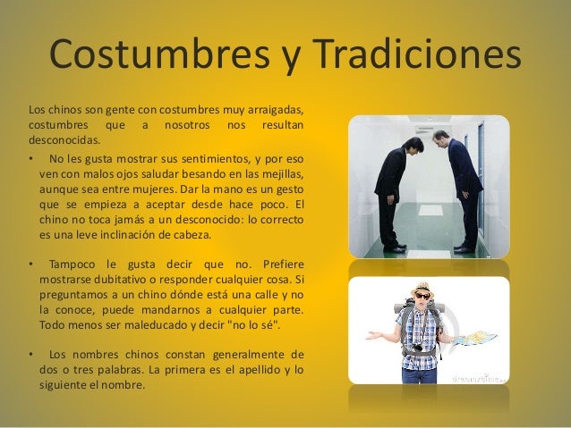 regalo