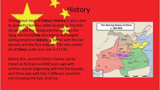 China China