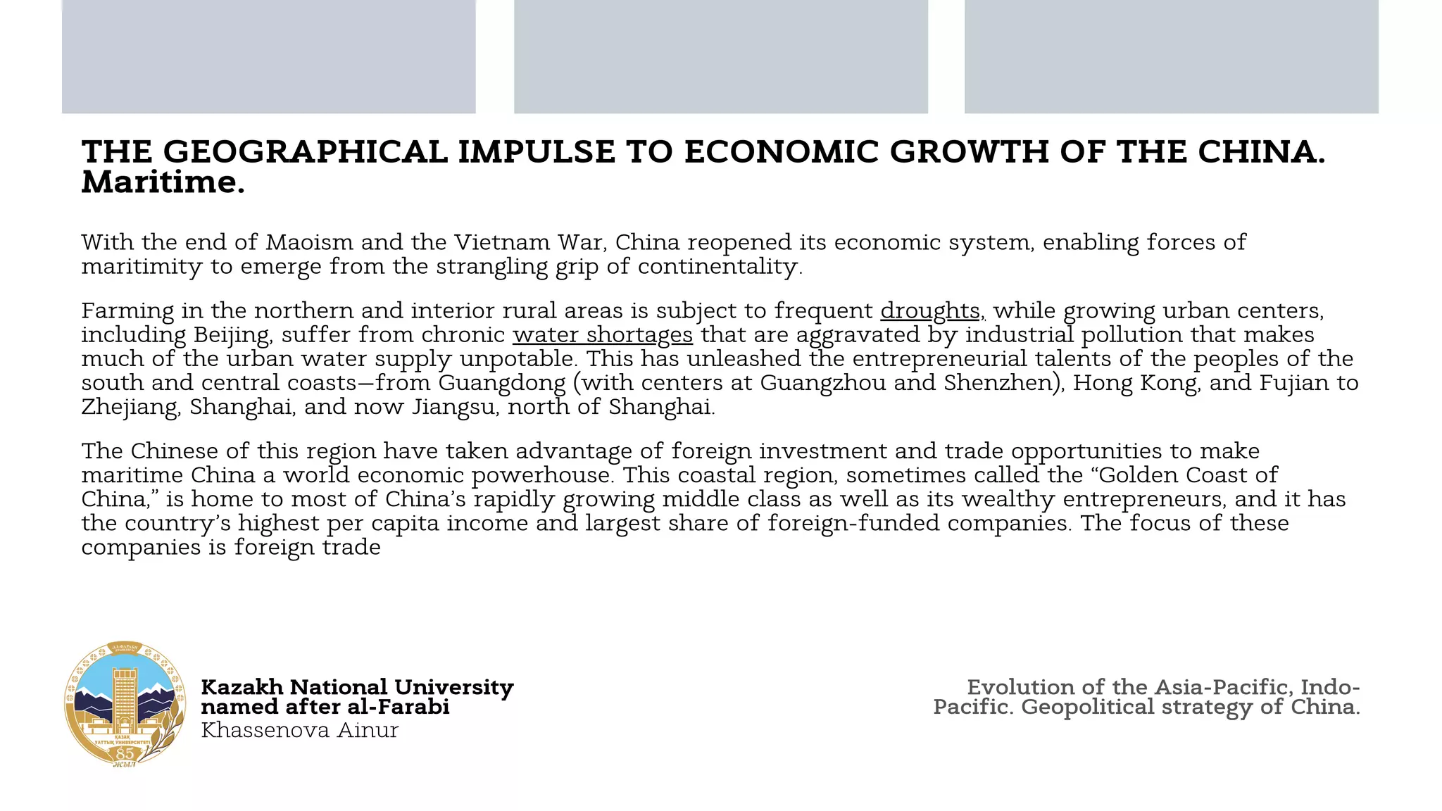 The Geopolitical Weight of Automated Furniture