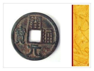 China   ancient history