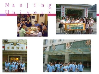 Nanjing University 