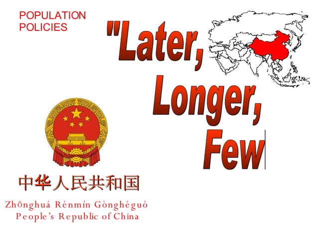 China population policies | PPT