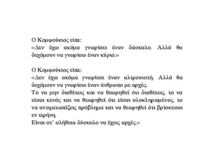 China religions pics