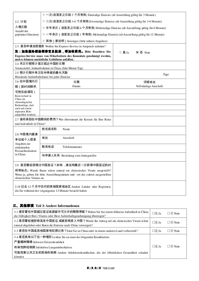 China Visum Antrag